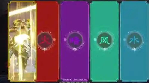 封神阵容怎么搭配最好(放置封神录后期阵容)插图1