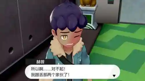 口袋妖怪黑白一周目图文攻略(pokemmo黑白一周目攻略)插图40