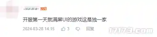 永恒战士2安卓版无限金币中文(永恒战士2官方正版)插图13