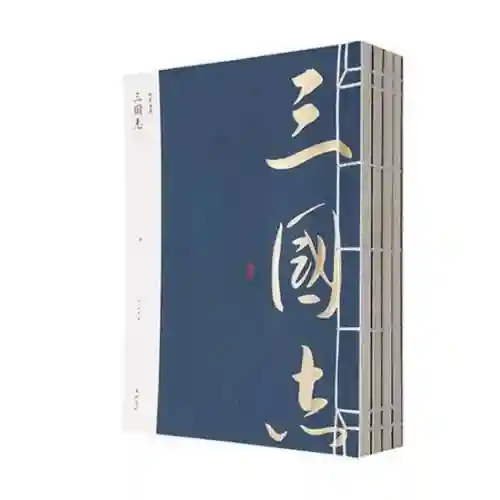 三国杀神陆逊(三国杀27个神将有哪些)