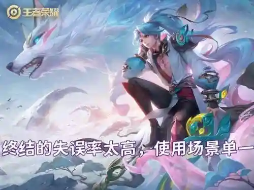 初装吸血铭文搭配阵容最新(传说法师暴击吸血流搭配)插图2 初装吸血铭文搭配阵容最新(传说法师暴击吸血流搭配)插图2