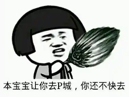 王者四排阵容搭配表格(王者荣耀阵容搭配大全)插图1