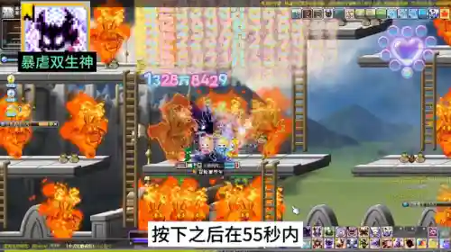 恶魔猎手新手阵容搭配(恶魔猎手新手任务流程)插图2