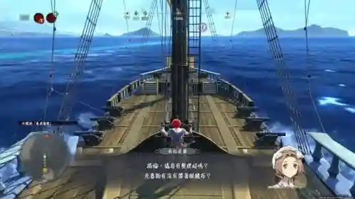为什么伊苏9比8画面还差(伊苏9好玩还是伊苏8)插图8 为什么伊苏9比8画面还差(伊苏9好玩还是伊苏8)插图8