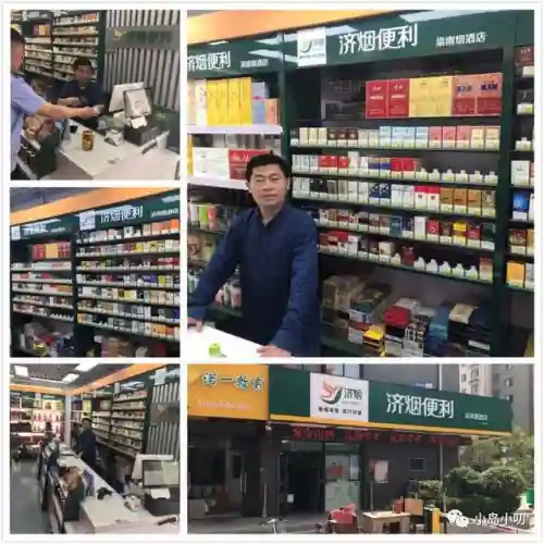 新商盟加盟(免费招商加盟)插图14