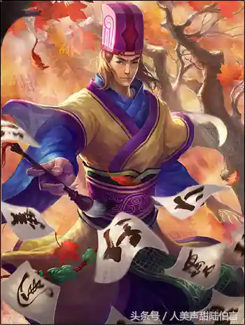 制霸三国攻略秘籍(三国霸业攻略详解)插图3