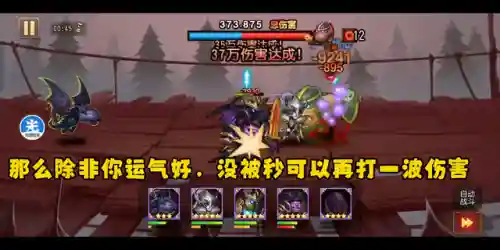 狂魔哥阵容搭配(五杀摇滚奥拉夫阵容)插图3
