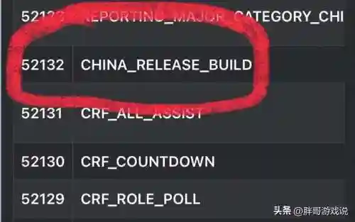 国服炉石最新消息(炉石国服15号回归)插图2