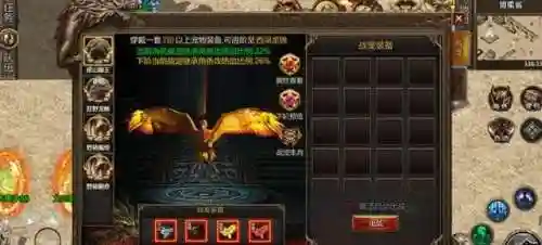 道士召唤5条狗传奇手游(道士加强版传奇手游)插图18