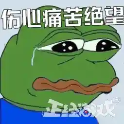 巫妖王和死亡骑士的关系(巫妖王和燃烧军团什么关系)插图5