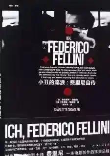 飞燕和越王阵容搭配(轻勇飞燕适合武将的排名)插图43