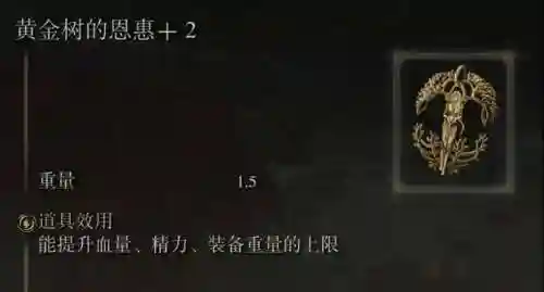 前期无敌猛男阵容搭配(魔法无敌最强阵容)插图17