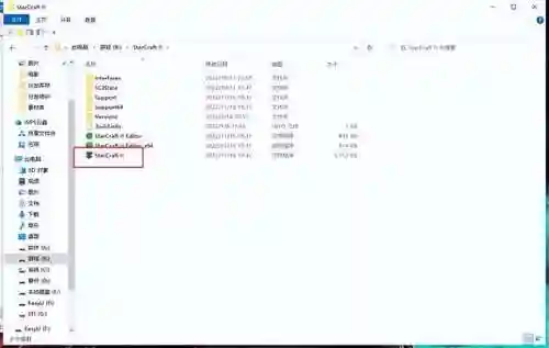 星际争霸2离线模式怎么开(战网关服后怎么打星际)插图1