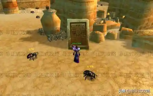 辛特兰从哪里过去(怀旧服辛特兰怎么走过去)插图5