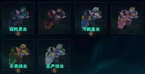 霸天巨兽墨菲特多少钱(霸天巨兽墨菲特怎么买不了)插图23