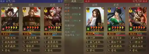 第二赛季甘宁阵容搭配(甘宁8个最强阵容搭配)插图10