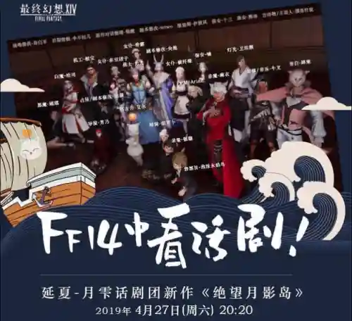 最终幻想单机版(幻想游戏合集电脑)插图8
