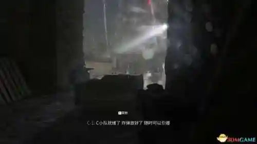 使命召唤3剧情攻略(使命召唤黑色行动3)插图11 使命召唤3剧情攻略(使命召唤黑色行动3)插图11
