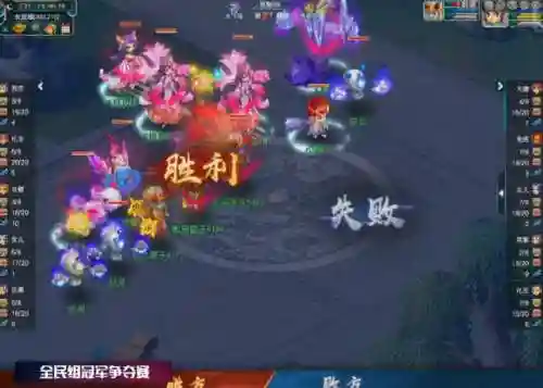 勿忘我阵容搭配(勿忘我与什么花一起搭配)插图17