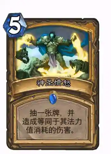 死亡猎手雷克萨(雷克萨的5个动物伙伴)插图4