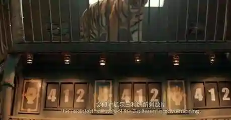 石头剪刀布输1次脱一件游戏(剪刀石头布谁输了被看一下)插图3