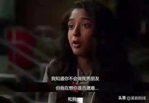 2021十大必看电视剧(近期好看的电视推荐)插图62