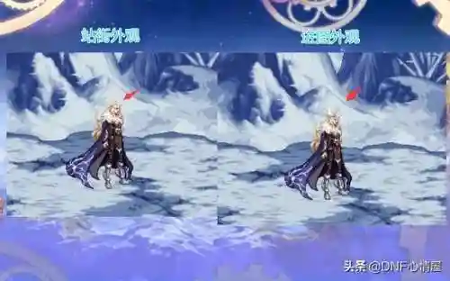 dnf雷神之怒(流星落和雷神之怒那个厉害)插图1
