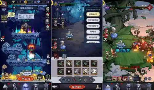 魔镜物语阵容搭配布兰妮(魔镜物语平民最强五系阵容)插图4