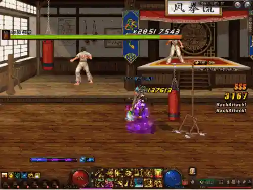 dnf100版本男法师哪个强(dnf简单粗暴手残的职业)插图13 dnf100版本男法师哪个强(dnf简单粗暴手残的职业)插图13
