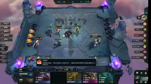 超级英雄三费阵容搭配(超级群英传卢植副将搭配)插图12