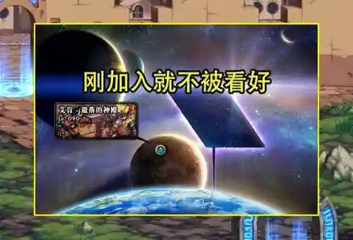 dnf无尽的祭坛有必要打吗(dnf无尽的祭坛有什么奖励2020)