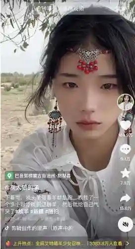 荒漠屠夫图片(你长得好像上单鳄鱼荒漠屠夫)插图1