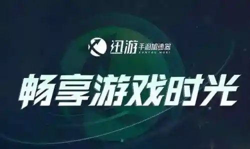 剑灵台服会员(台服剑灵比国服好不了多少么)插图2