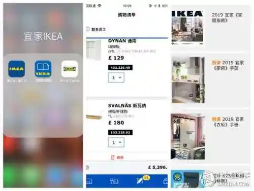 洛克号储物仓的宠物怎么捕捉(洛克号储物仓百科)插图58