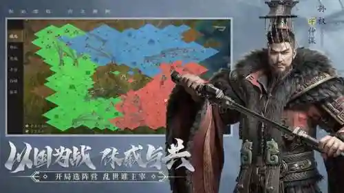 霸业游戏阵容搭配攻略图(霸业平民最强阵容)插图1
