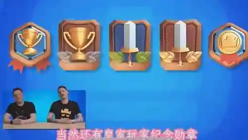 威猛矿工最强阵容搭配(火毒队阵容搭配)插图2