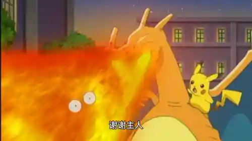 修神异世录(都市修神人)插图1 修神异世录(都市修神人)插图1