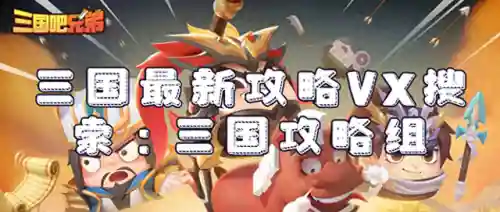 天命吕布阵容搭配(三国志吕布阵容搭配平民)