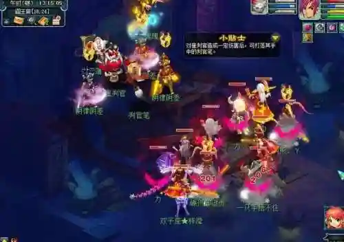 梦幻阵容打法搭配图表(梦幻西游最强伙伴阵容)插图4