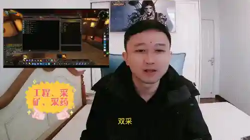 猎人专业技能最佳组合(80wlk猎人什么专业最好)插图2