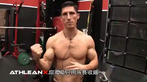 训练大师阵容搭配攻略(萌宠训练师最强阵容推荐)插图4