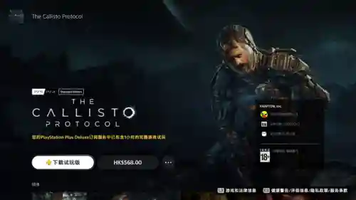 399小游戏大全(最好玩的手机游戏)插图5 399小游戏大全(最好玩的手机游戏)插图5
