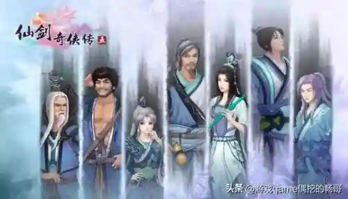仙剑系列游戏(仙剑系列1-6哪个最好玩)插图14 仙剑系列游戏(仙剑系列1-6哪个最好玩)插图14