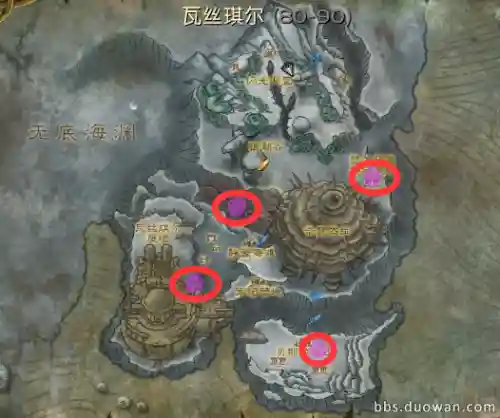 大地的裂变副本顺序(85级团本开放顺序)插图12