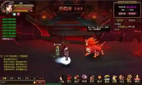 王者哪吒适配阵容搭配(哪吒适合什么阵容)插图1