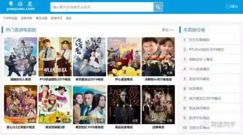 手机韩剧网(韩剧网韩剧Tv在线观看)插图8