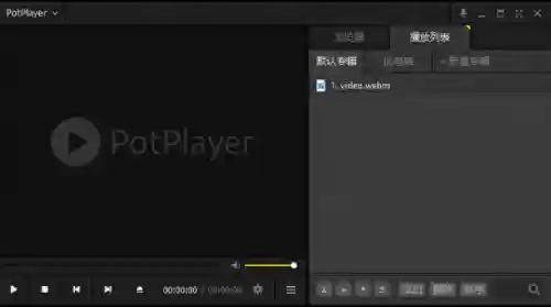 手机看电视最好的软件(手机看电视用哪个app)