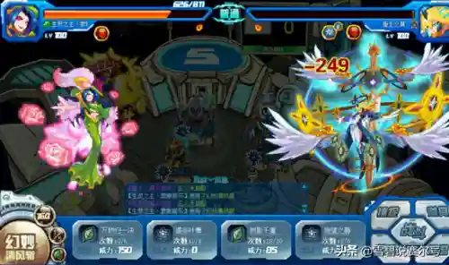 卡鲁克斯怎么融合(卡斯达克和莫比融合)插图13