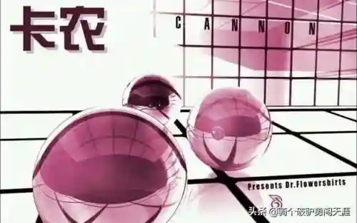 劲乐团单机版音乐库(劲乐团全部歌曲列表)插图6