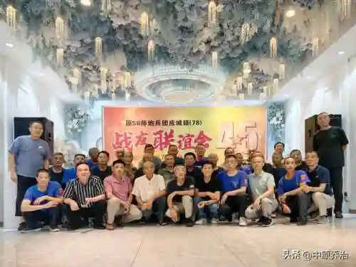 坚守阵地2阵容搭配(坚守阵地2官方下载)插图3